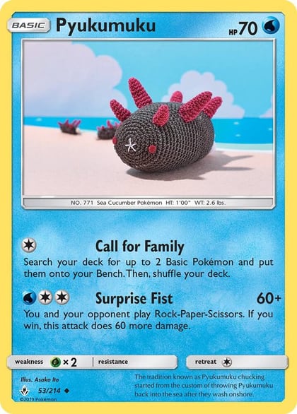 Pyukumuku, SM - Unbroken Bonds 53/214