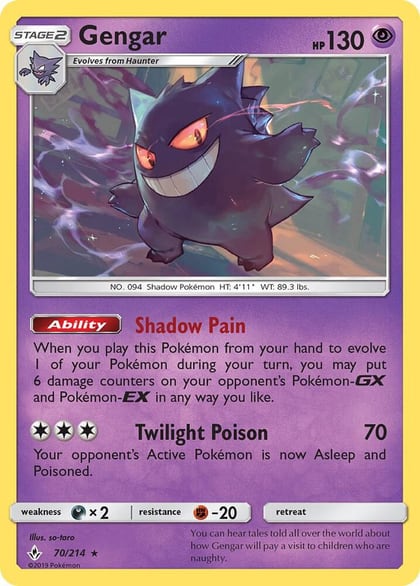 Gengar, SM - Unbroken Bonds 70/214