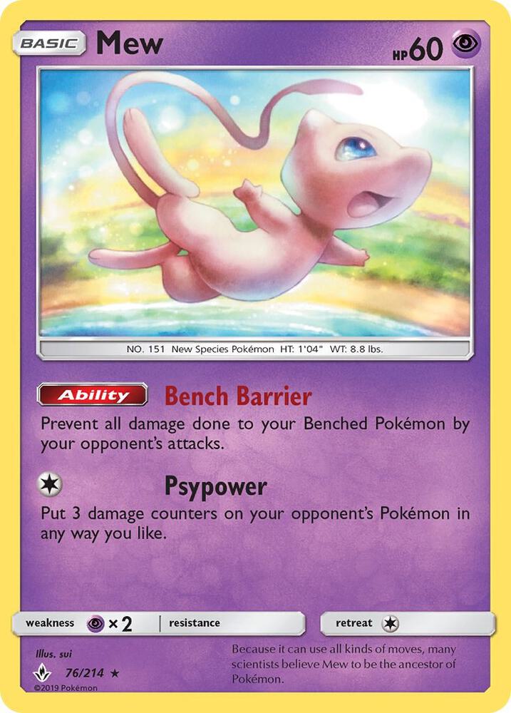 Mew, SM - Unbroken Bonds 76/214