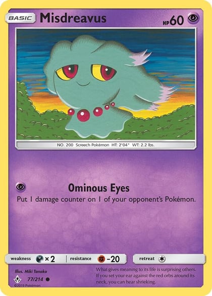 Misdreavus, SM - Unbroken Bonds 77/214