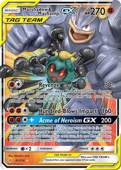 Marshadow & Machamp GX, SM - Unbroken Bonds 82/214