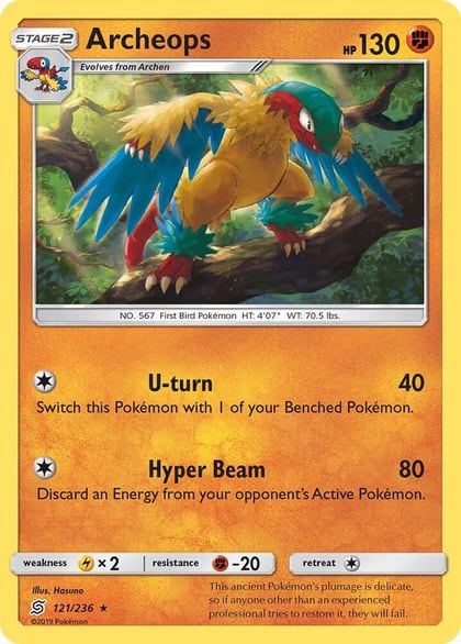 Archeops, SM - Unified Minds 121/236