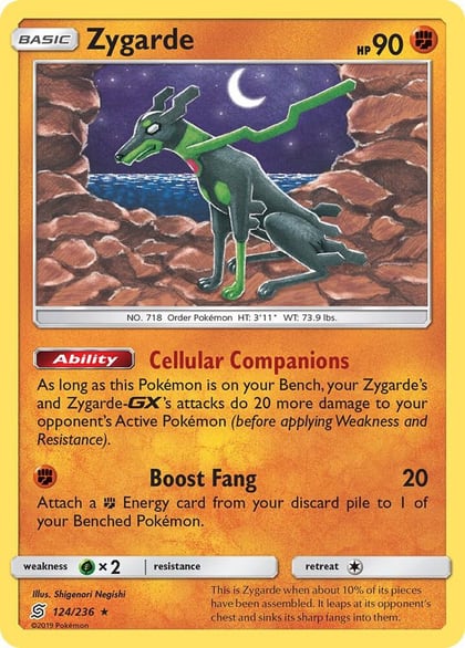 Zygarde, SM - Unified Minds 124/236