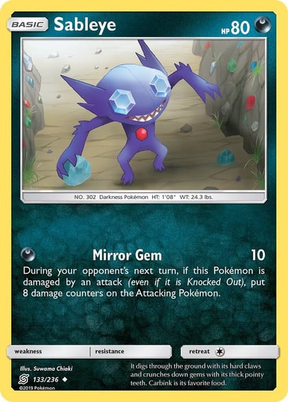 Sableye, SM - Unified Minds 133/236