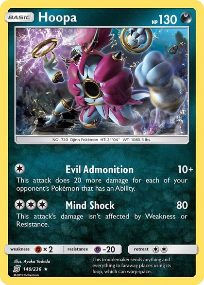 Hoopa, SM - Unified Minds 140/236