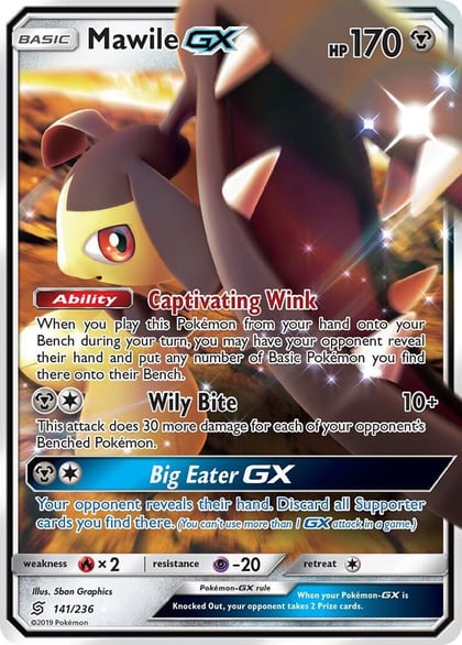 Mawile GX, SM - Unified Minds 141/236