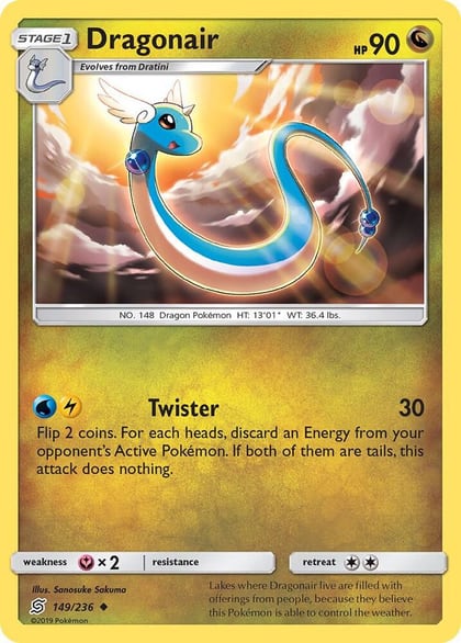 Dragonair (149), SM - Unified Minds 149/236