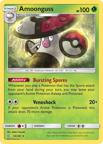 Amoonguss, SM - Unified Minds 14/236
