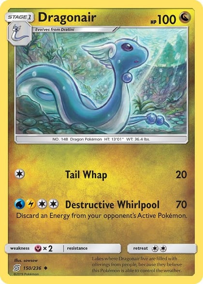 Dragonair (150), SM - Unified Minds 150/236