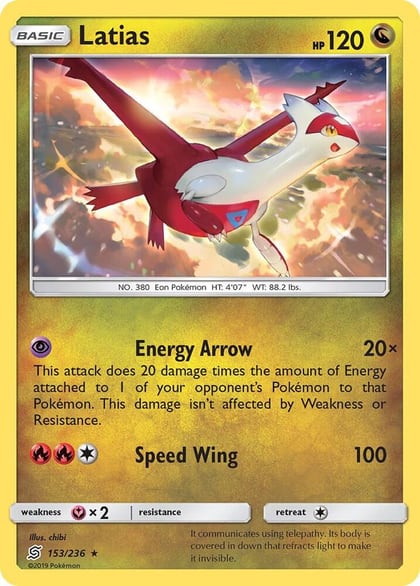 Latias, SM - Unified Minds 153/236