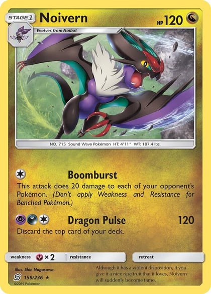 Noivern, SM - Unified Minds 159/236