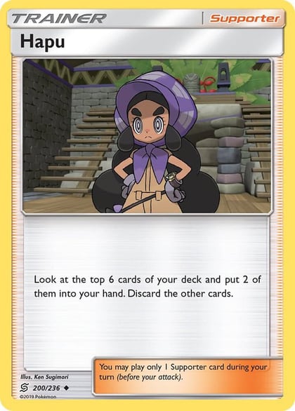 Hapu, SM - Unified Minds 200/236