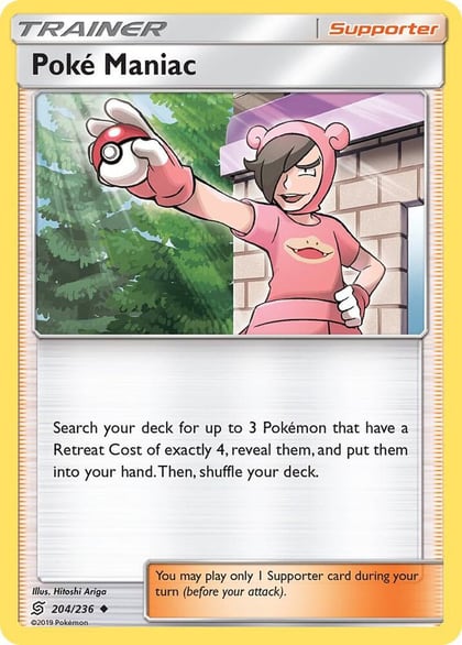 Poke Maniac, SM - Unified Minds 204/236