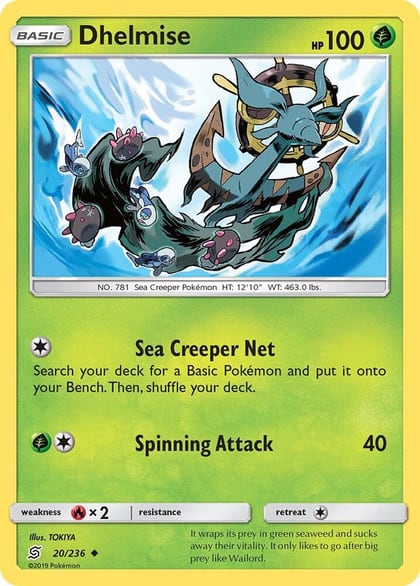Dhelmise, SM - Unified Minds 20/236