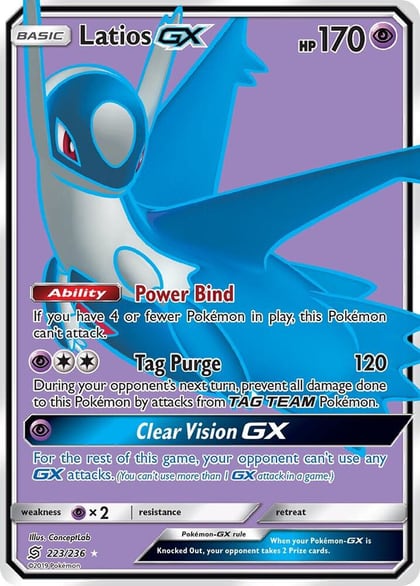 Latios GX (Full Art), SM - Unified Minds 223/236
