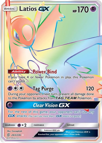 Latios GX (Secret), SM - Unified Minds 243/236