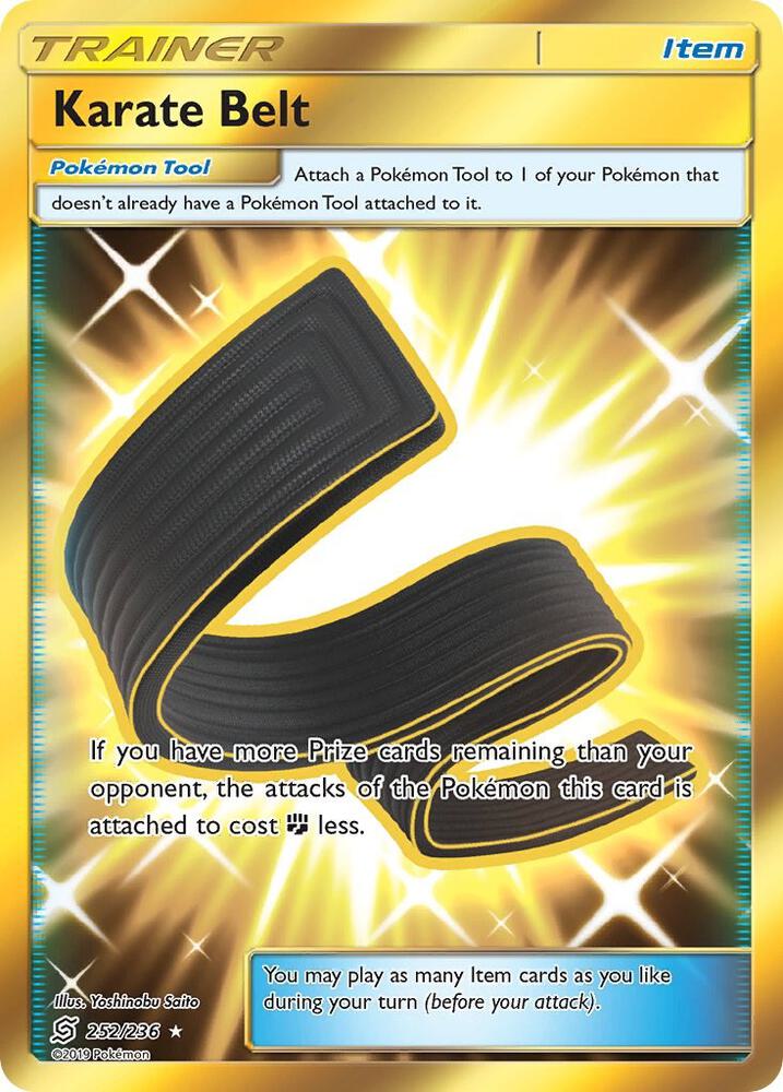 Karate Belt (Secret), SM - Unified Minds 252/236
