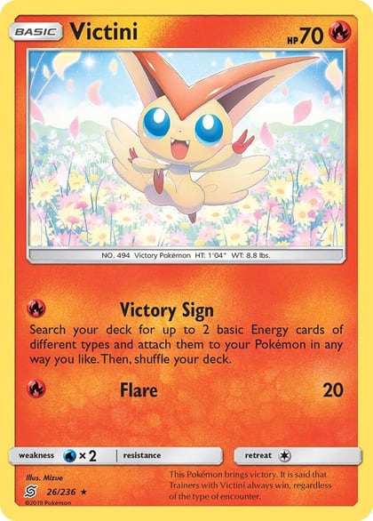 Victini, SM - Unified Minds 26/236