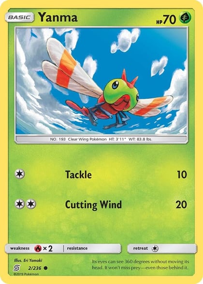 Yanma, SM - Unified Minds 2/236