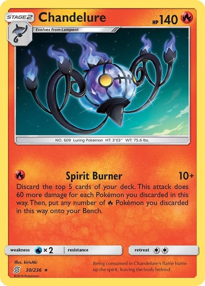 Chandelure, SM - Unified Minds 30/236