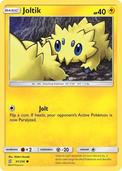 Joltik, SM - Unified Minds 61/236