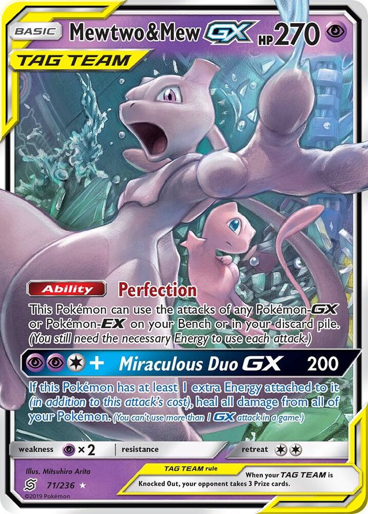 Mewtwo & Mew GX, SM - Unified Minds 71/236