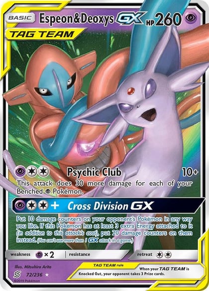 Espeon & Deoxys GX, SM - Unified Minds 72/236