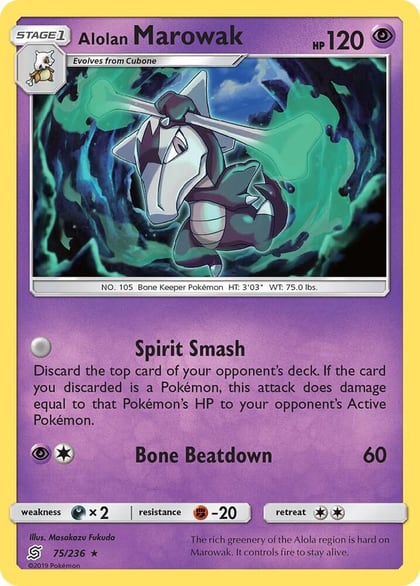 Alolan Marowak, SM - Unified Minds 75/236