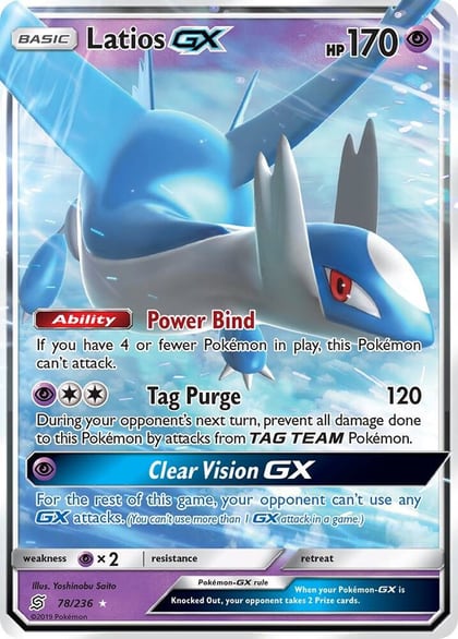 Latios GX, SM - Unified Minds 78/236