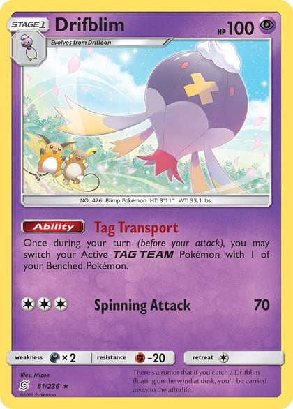 Drifblim, SM - Unified Minds 81/236
