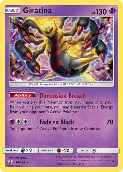 Giratina, SM - Unified Minds 86/236