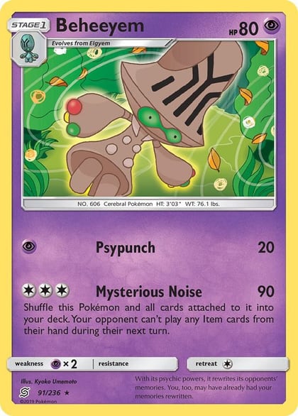 Beheeyem, SM - Unified Minds 91/236