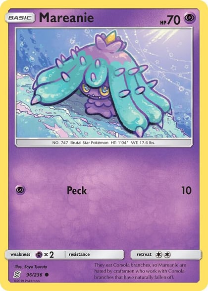 Mareanie, SM - Unified Minds 96/236