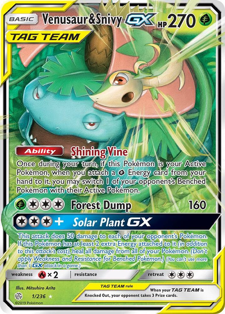 Venusaur & Snivy GX, SM - Cosmic Eclipse 1/236