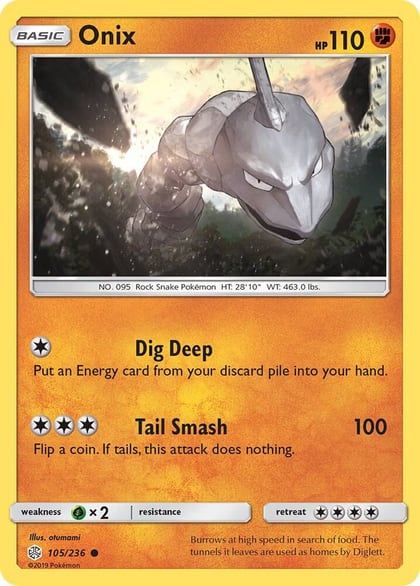 Onix, SM - Cosmic Eclipse 105/236