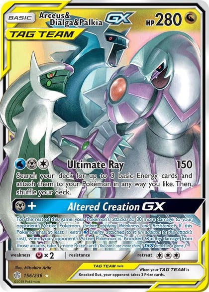 Arceus & Dialga & Palkia GX, SM - Cosmic Eclipse 156/236