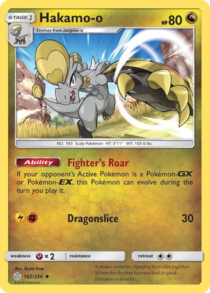 Hakamo-o, SM - Cosmic Eclipse 162/236