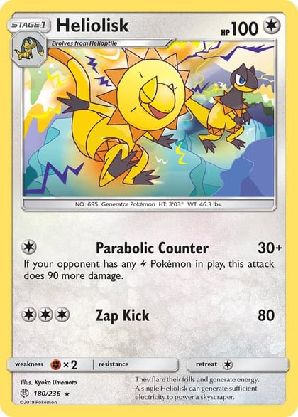 Heliolisk, SM - Cosmic Eclipse 180/236