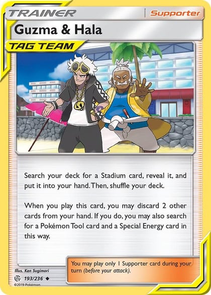 Guzma & Hala, SM - Cosmic Eclipse 193/236