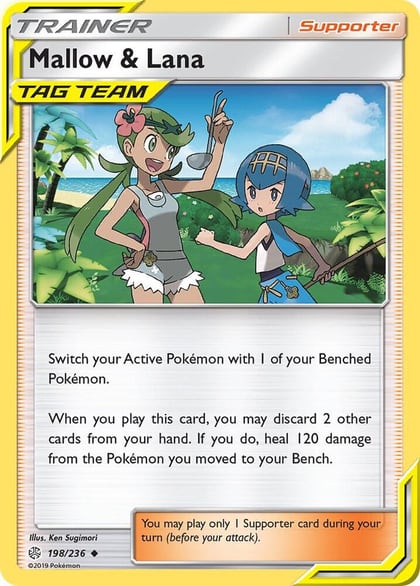 Mallow & Lana, SM - Cosmic Eclipse 198/236