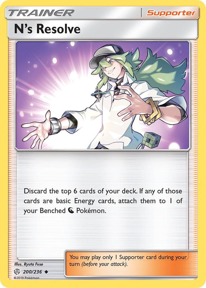 N's Resolve, SM - Cosmic Eclipse 200/236