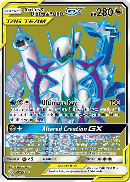 Arceus & Dialga & Palkia GX (Full Art), SM - Cosmic Eclipse 220/236
