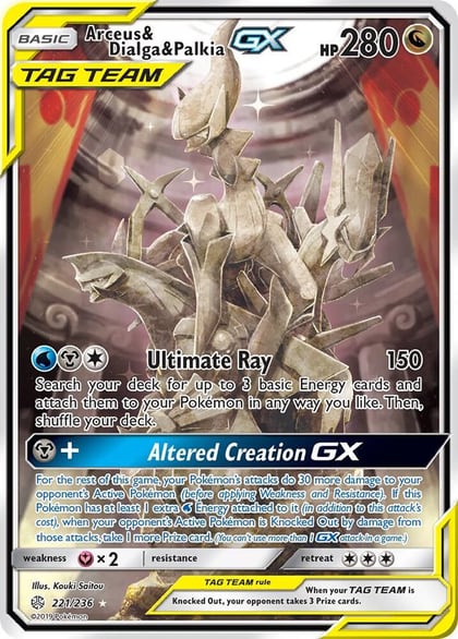 Arceus & Dialga & Palkia GX (Alternate Full Art), SM - Cosmic Eclipse 221/236