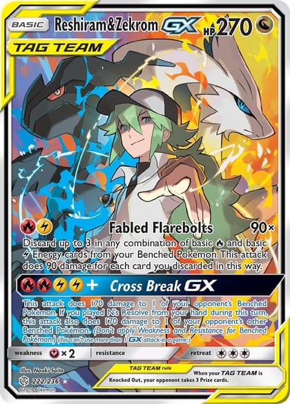 Reshiram & Zekrom GX (Full Art), SM - Cosmic Eclipse 222/236