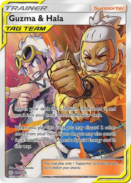 Guzma & Hala (Full Art), SM - Cosmic Eclipse 229/236