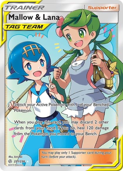 Mallow & Lana (Full Art), SM - Cosmic Eclipse 231/236