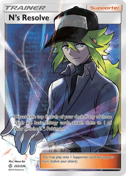 N's Resolve (Full Art), SM - Cosmic Eclipse 232/236