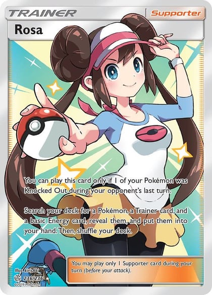 Rosa (Full Art), SM - Cosmic Eclipse 236/236