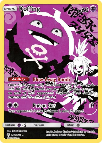 Koffing (Secret), SM - Cosmic Eclipse 243/236