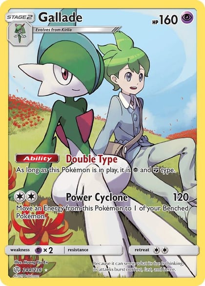 Gallade (Secret), SM - Cosmic Eclipse 244/236